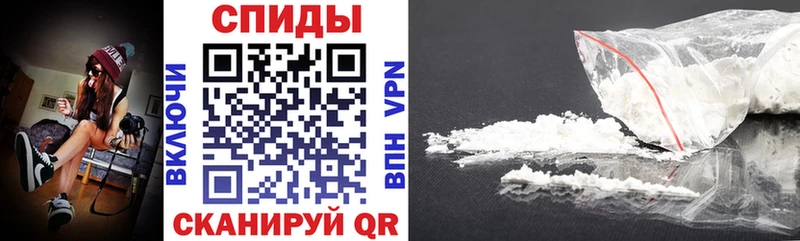 купить  цена  shop какой сайт  АМФЕТАМИН 98%  Ростов-на-Дону 