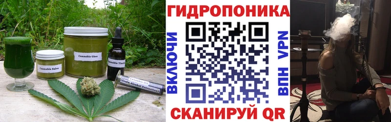 Canna-Cookies марихуана кракен вход Ростов-на-Дону