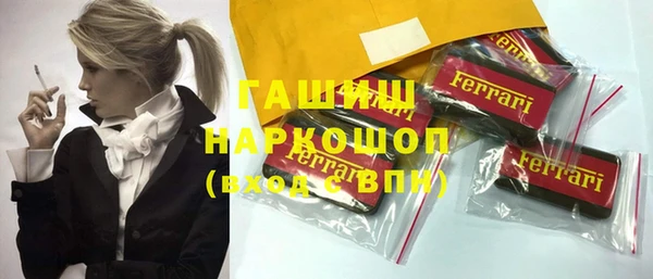 твердый Алексеевка