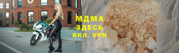 мдпв Алексин