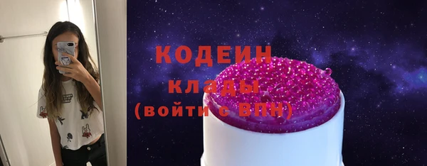 не бодяженный Михайловка