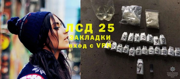 твердый Алексеевка