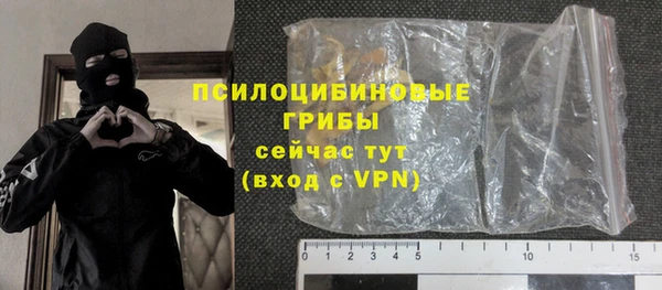 мефедрон Абаза