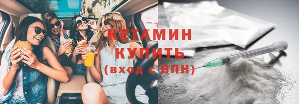 мескалин Михайлов
