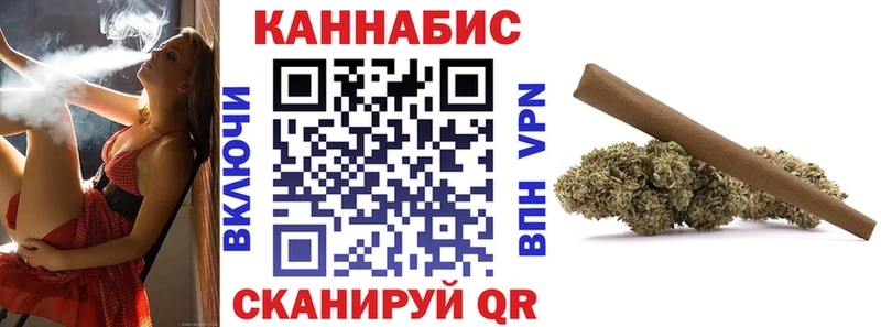 МАРИХУАНА LSD WEED  Ростов-на-Дону 